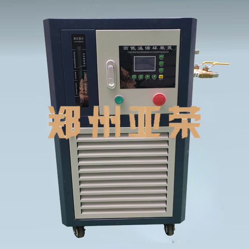 高低溫循環(huán)機(jī)